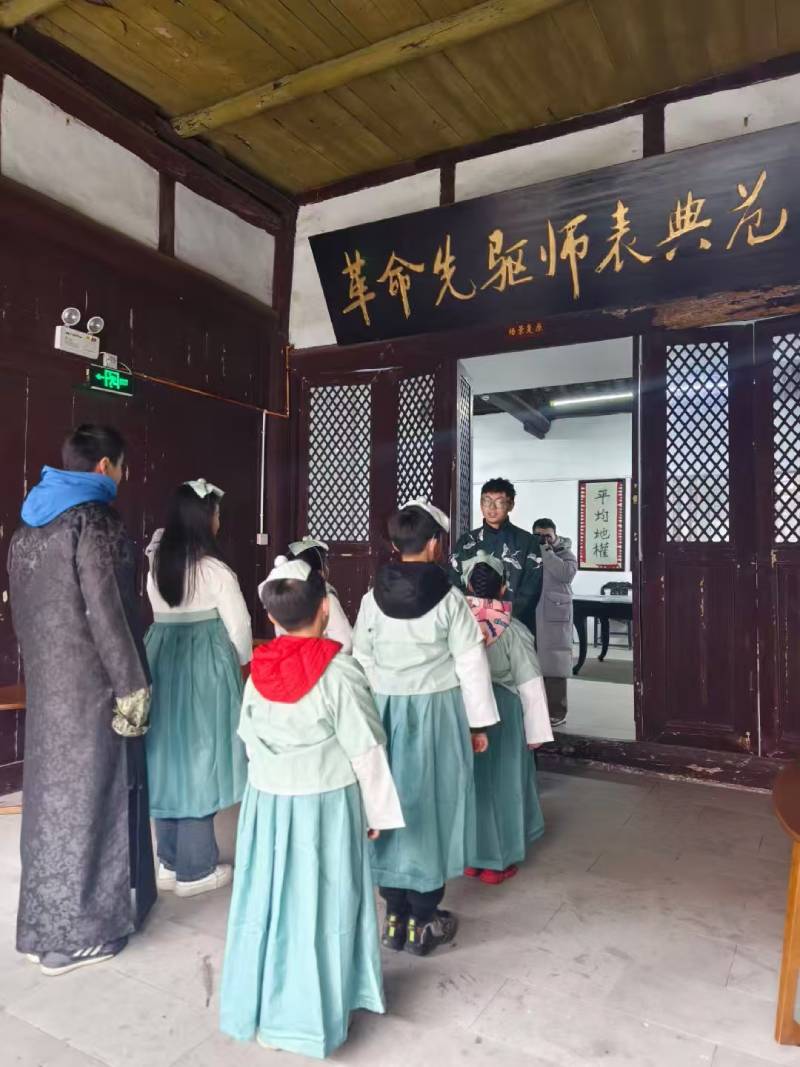 新邵县景区文学经典改编剧本游